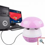 Μίνι Φωτιστικό Εντομοπαγίδα USB με Σύστημα Αναρρόφησης