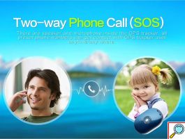 Mini GPS Tracker GSM/LBS - Αδιάβροχη Συσκευή Εντοπισμού με SOS & Εφαρμογή για Κινητό