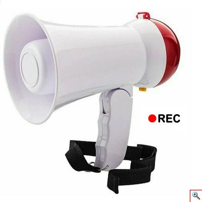 Μίνι Τηλεβόας Ντουντούκα με Καταγραφή Μηνύματος & Ρυθμιζόμενη ΈντασηΜίνι Τηλεβόας Ντουντούκα με Καταγραφή Μηνύματος & Ρυθμιζόμενη Ένταση