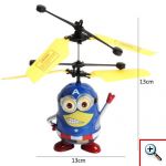 Mini Flyer UFO Heli Minion - Ιπτάμενο Ελικοπτεράκι με Αισθητήρα Υψόμετρου