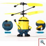 Mini Flyer UFO Heli Minion - Ιπτάμενο Ελικοπτεράκι με Αισθητήρα Υψόμετρου
