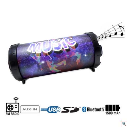 Ηχοσύστημα Bluetooth CMiK USB/SD/FM/AUX Multimedia Player