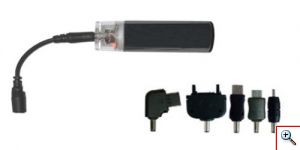 Επαναστατικός Φορτιστής Ανάγκης για Κινητά Τηλέφωνα