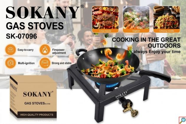 Μονή Εστία Υγραερίου Heavy Duty Sokany για Camping