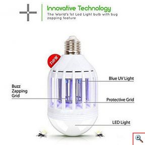 Λάμπα LED και Ηλεκτρονική Εντομοπαγίδα 2 σε 1 Mosquito Killer 12W E27