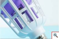 Λάμπα LED & Ηλεκτρικό Εντομοκτόνο 2 σε 1 - Εξολοθρευτής - Εντομοπαγίδα Κουνουπιών Mosquito Killer 