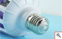 Λάμπα LED & Ηλεκτρικό Εντομοκτόνο 2 σε 1 - Εξολοθρευτής - Εντομοπαγίδα Κουνουπιών Mosquito Killer 