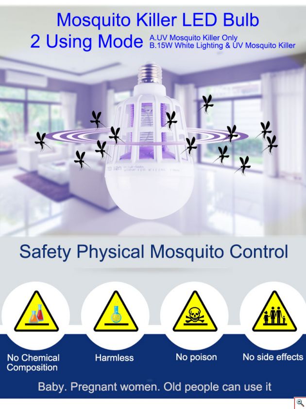 Λάμπα LED & Ηλεκτρικό Εντομοκτόνο 2 σε 1 - Εξολοθρευτής - Εντομοπαγίδα Κουνουπιών Mosquito Killer 
