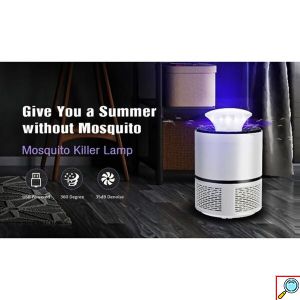 USB Εντομοπαγίδα-Εξολοθρευτής Κουνουπιών με Μπλε Φως - Mosquito Killing Lamp 