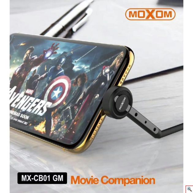 Καλώδιο Στήριξης USB Κινητού για Ταινίες MOXOM 2.4A - Movie Cable Stand