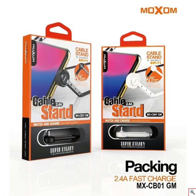 Καλώδιο Στήριξης USB Κινητού για Ταινίες MOXOM 2.4A - Movie Cable Stand