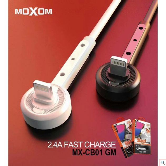Καλώδιο Στήριξης USB Κινητού για Ταινίες MOXOM 2.4A - Movie Cable Stand