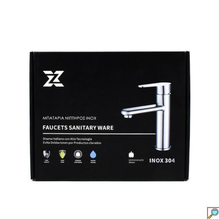 Inox Αναμεικτική Μπαταρία Νιπτήρα Μπάνιου 17.5cm ANDROMACHI