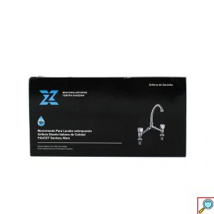 Inox Κλασική Μπαταρία Νιπτήρα Μπάνιου 31cm AKTIS