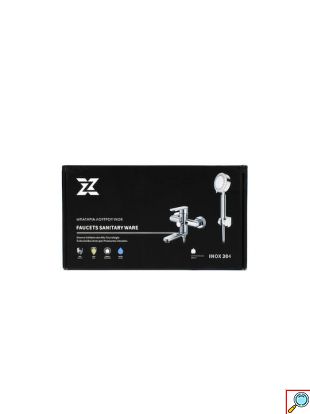 Inox Κλασική Μπαταρία Ντουζιέρας Μπάνιου 14.5cm LEIA