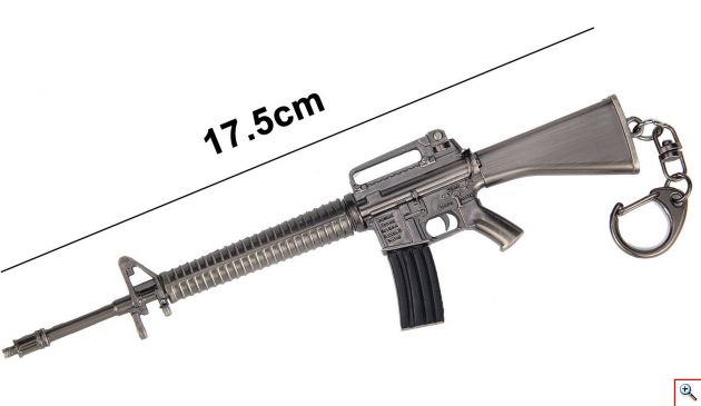 Μεταλλικό Μπρελόκ για Κλειδιά Όπλο - Gun Key Chain 