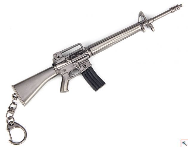 Μεταλλικό Μπρελόκ για Κλειδιά Όπλο - Gun Key Chain 