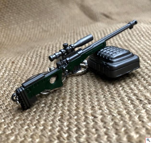 Μεταλλικό Μπρελόκ για Κλειδιά Όπλο - Gun Key Chain