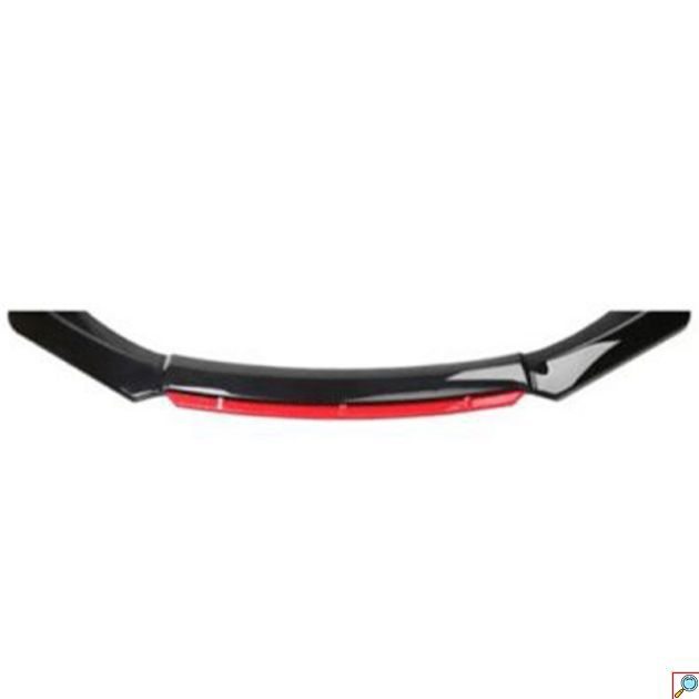 Μπροστινός Προφυλακτήρας Αυτοκινήτου Lip Extension Spoiler - Carbon 1.80cm