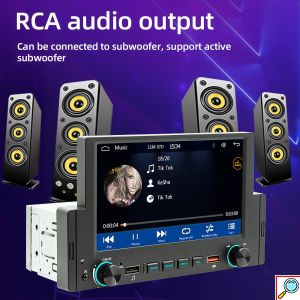 Multimedia Οθόνη Αφής 6.2