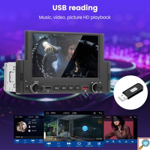 Multimedia Οθόνη Αφής 6.2