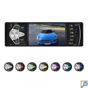 Multimedia Universal HD Οθόνη 4 - Ηχοσύστημα 1DIN Bluetooth, Handsfree, MP5 / MP3 / USB / SD / FM / AUX / Mirrorlink με Τηλεχειριστήριο