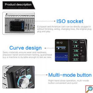 Multimedia Universal HD Οθόνη 4 - Ηχοσύστημα 1DIN Bluetooth, Handsfree, MP5 / MP3 / USB / SD / FM / AUX / Mirrorlink με Τηλεχειριστήριο
