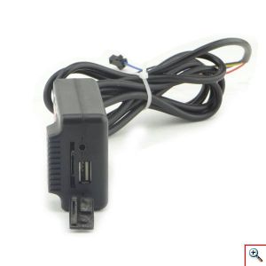 Τηλεβόας - Ντουντούκα - Κόρνα - Σειρήνα Αυτοκινήτου 12V - 40 Watt με 3 Σειρήνες & Σφύριγμα και Μαγνήτη