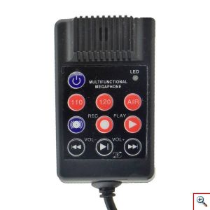 Τηλεβόας - Ντουντούκα - Κόρνα - Σειρήνα Αυτοκινήτου 12V - 40 Watt με 3 Σειρήνες & Σφύριγμα και Μαγνήτη