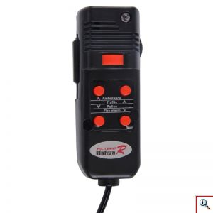 100 WATT Τηλεβόας - Ντουντούκα - Κόρνα - Σειρήνα - Μεγάφωνο & Μικρόφωνο Αυτοκινήτου - 12V με Volume & 5 διαφορετικούς ήχους