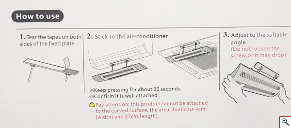 Οδηγός Ροής Αέρα Για Κλιματιστικά - Air Matpull