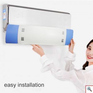 Οδηγός Ροής Αέρα Για Κλιματιστικά - Air Matpull