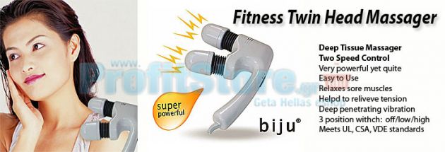 Ισχυρή Επαγγελματική Συσκευή Μασάζ Αυχένα & Σώματος με Δύο Κεφαλές