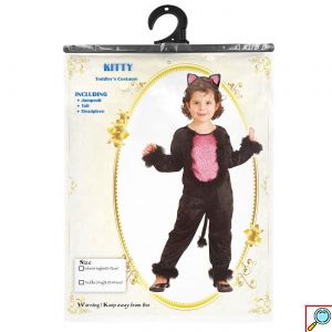 Ολόσωμη Στολή Γατούλα με Αυτάκια και Ουρά - Carnavalista