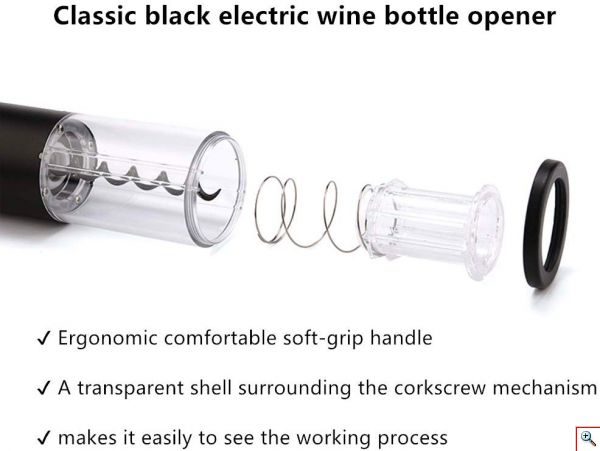 Ηλεκτρικό Ανοιχτήρι Κρασιού - Τιρμπουσόν Electric Wine Opener