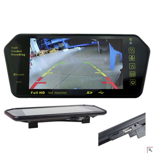 Οθόνη - Μόνιτορ 7