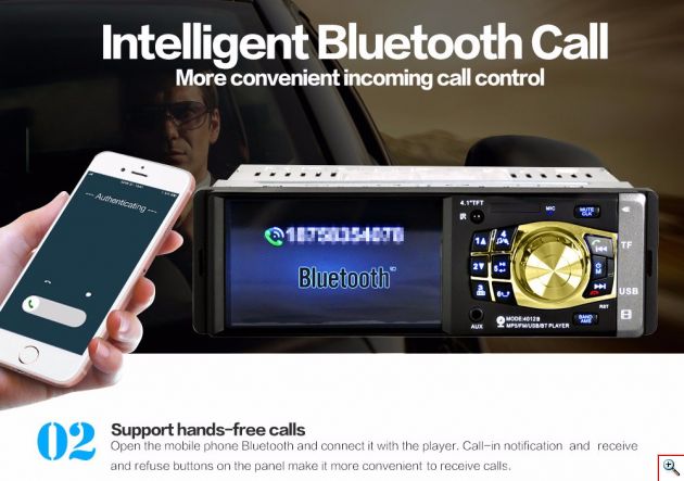 Mp5 Player 1 din Bluetooth με Οθόνη 4.1″ TFT 4032