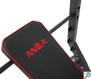 Πάγκος Άρσης Βαρών Amila με Ρυθμιζόμενη Πλάτη & Μαξιλάρι Δικεφάλων