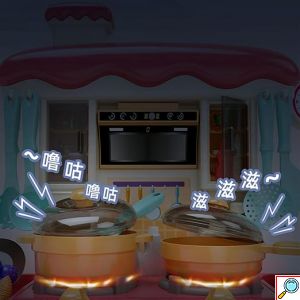 Παιδική Κουζίνα Home Kitchen με 2 Εστίες και Νεροχύτη 27 x 37 x 12 cm - ToyMarkt