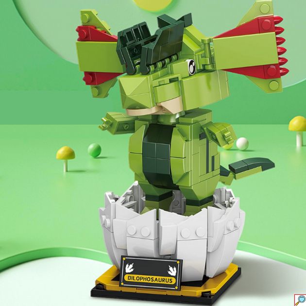 Συναρμολογούμενο Παιχνίδι Δεινόσαυρος / Διλοφόσαυρος - 311 Κομμάτια - 6+ ετών - Πράσινο χρώμα