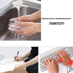 Ελαστικό Μαγνητικό Περικάρπιο Σιλικόνης για Ανακούφιση Πόνου από Ασθένειες του Καρπού