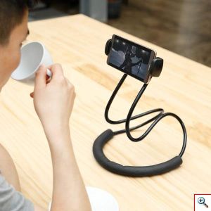 Βάση Στήριξης Για Κινητά Περιλαίμιο Αυχένα Λαιμού - Necklace Cell Phone Support Necky