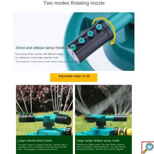 Περιστροφικό Μπεκ Ποτίσματος με 3 Βραχίονες & 12 Ρυθμιζόμενους Εκτοξευτήρες 1/2″