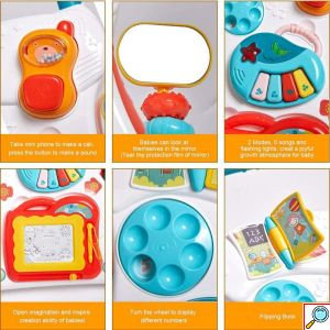 Περπατούρα Μωρού με Διαδραστικά Παιχνίδια & Μουσική 46 x 34 x 11 cm