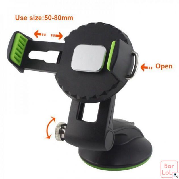 Πράσινη Βάση Στήριξης Κινητού Τηλεφώνου για Αμάξι - Green Phone Car Holder