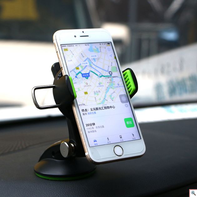 Πράσινη Βάση Στήριξης Κινητού Τηλεφώνου για Αμάξι - Green Phone Car Holder