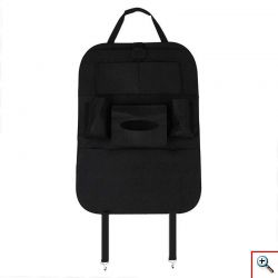 Κρεμαστή Θήκη Αποθήκευσης & Οργάνωσης για το Πίσω Κάθισμα του Αυτοκινήτου 