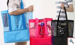 Φορητό Ψυγειάκι - Τσάντα Tροφίμων με Ισοθερμική Θήκη Play & Joy