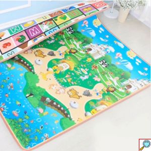 Μεγάλο Παιδικό Μαλακό Ισοθερμικό Χαλάκι/Ταπέτο Δραστηριοτήτων Διπλής Όψης Playmat 2,00x1,80x0,8μ - 20341