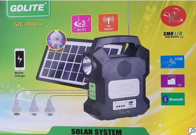 Πλήρες Ηλιακό Σύστημα Φωτισμού με LED SMD Λάμπες, Ραδιόφωνο, Bluetooth και Φόρτιση Συσκευών - GDLITE
